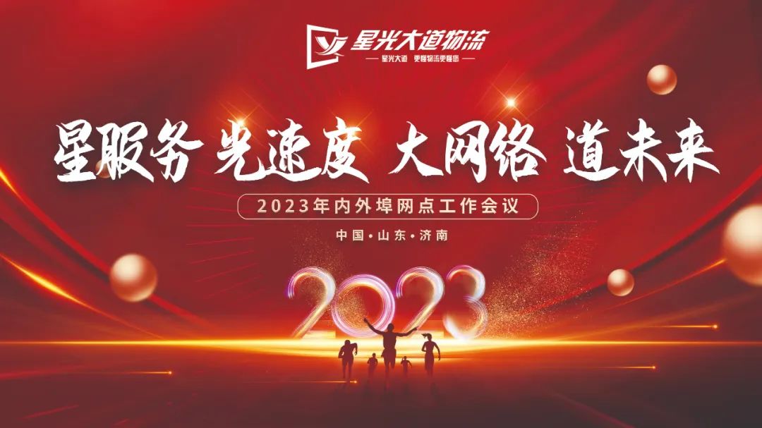 檢驗(yàn)設(shè)備